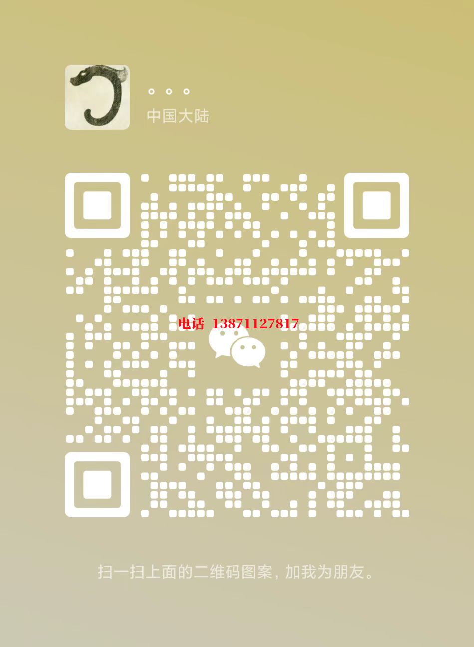 惠州西气东输管道施工自来水球墨铸铁管物理清洗